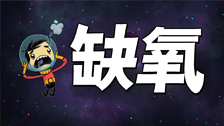 >星空app平台官网2024最新版